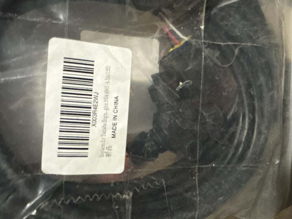 15ft Yamaha Outboard Engine Main Wire Harness - 4.5m Replacement Cable replace f